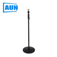 ราคา AUN X-Floor Projector Stand ปรับความสูงได้สำหรับโปรเจคเตอร์ 6mm 60cm-160cm แบริ่ง 4kg (11274501905)