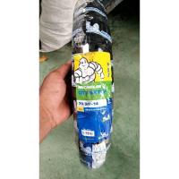 ราคา ยางรถมอเตอร์ไซค์ MICHELIN รุ่น CITY EXTRA ขนาด 70/90-14 , 80/90-14 , 90/90-14 (28658916885)