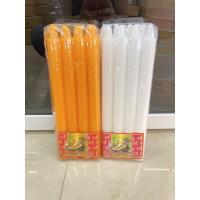 ราคา เทียน 20 หุนยาว เทียนหอม ใส ไม่มีน้ำตาเทียน มีสีแดง,เหลือง,ขาว (ราคาต่อแพค) (4766689728)