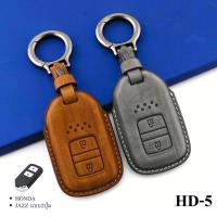 ราคา ซองหนังกุญแจรถยนต์ honda jazz 2014 ปลอกใส่กุญแจตรงรุ่น Honda jazz 2014 ซองหนังสี (40661817064)