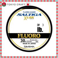 ราคา DAIWA Saltiga Fluorocarbon Leader Crosslink - 30m Range (Natural) (41413149724)