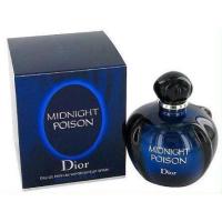 ราคา Christian Dior Midnight Poison Eau De Parfum for Women 100ml (9732162073)