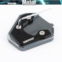 ราคา พร้อมสต็อกขายร้อน YBMPMY เหมาะสําหรับ Suzuki GSXS1000/1000F GSX-S750 GSR750 ดัดแปลงด้านข้างรองรับที่นั่งขนาดใหญ่พิเศษ (25994993904)