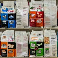 ราคา แป้งสาลี UFM 1 kg มีแป้ง 4 แบบ ว่าว หงส์ขาว(ห่าน) บัวแดง พัดโบก สำหรับ ทำขนม เบเกอร์รี่ เค้ก ขนมปัง (25331443641)
