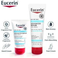 ราคา Eucerin advanced repair Hand Cream 78g/Foot Cream 85g/ครีมทามือยูเซอริน ให้ความชุ่มชื้น ซึมซาบดี ครีมทามือไม่เหนียวเหนอะ (27002994499)