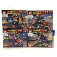 ราคา ตัวต่อ ซุปเปอร์ฮีโร่ ชุด 4 กล่อง รวมร่างได้ Lego Super Hero (1482409629)