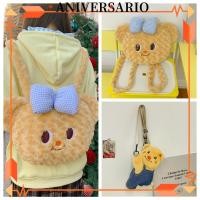 ราคา กระเป๋าเป้สะพายหลังลายการ์ตูนสีเหลืองฟู Butter Biscuit Bear, ของขวัญพรีเมียมสำหรับเด็ก (29543265155)