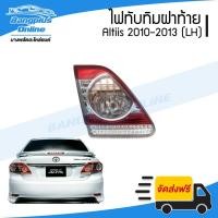 ราคา ไฟทับทิมฝาท้าย/ทับทิมไฟท้าย Toyota Altis (อัลติส) 2010/2011/2012/2013 (ข้างซ้าย) - BangplusOnline (3834796783)