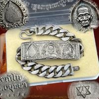 ราคา เลสหลวงพ่อรวยรุ่นเลื่อนสมณศักดิ์ปี2559 ขนาด4บาทไม่ลงยา(แต่งเก่า)มีโค้ดครบทุกจุดไม่ลอกดำเนื้อเงินผสม สินค้า (26024963253)