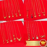 ราคา KNR สร้อยพร้อมจี้ 2 สลึง สร้อยคอจี้ คอจี้2สลึง สร้อยคอ2สลึง ทองแท้96.5% (มีหลายรูป) (1450500482)