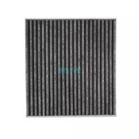 ราคา เหมาะสําหรับ Hyundai (นําเข้า) STARIA Van (US4) 2.2 (US4V) ไส้กรองเครื่องปรับอากาศ (26243175091)