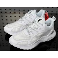 ราคา Adidas Alphabounce Beyond Alpha รองเท้ากีฬา รองเท้าวิ่งแบบสบาย (4157430683)