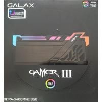 ราคา GALAX RAM PC GAMER III 8GB BUS2400 DDR4 RGB (15601954704)