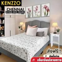 ราคา สินค้ามาใหม่ส่งฟรี!! เตียง พร้อมหัว ขนาด 3 ฟุต 3.5 ฟุต 5 ฟุต 6 ฟุต โครงไม้เนื้อแข็งอย่างดี Chennai Divan Bed Frame (28714609430)
