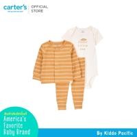 ราคา CARTER 3PC Cardi Set Ochre Stripe L11 คาร์เตอร์ชุดเซทบอดี้สูท-เสื้อ-กางเกง ลายทาง (22862203441)