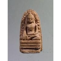 ราคา Antig Fast 600 พระรอดเนื้อผง หลวงพ่อคับ วัดหนองนกไข่ อำเภอกระทุ่มแบน จังหวัดสมุทรสาคร หายากครับ ไม่ใช่จะเจอง่ายๆ (22058311314)