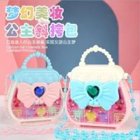 ราคา ชุดเซ็ตเครื่องสำอางค์แต่งหน้า สำหรับเด็ก (8142171378)