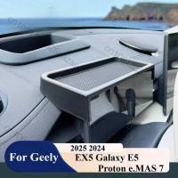 ราคา สําหรับ Geely EX5 Galaxy E5 Proton e.MAS 7 Central Control หน้าจอด้านหลังกล่องอุปกรณ์ตกแต่งภายในรถยนต์แดชบอร์ดถาดเก็บ (43223833144)