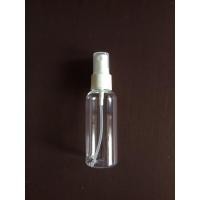 ราคา ขวดสเปรย์ 60ml (พลาสติก) (11308670156)