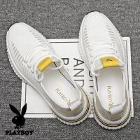 ราคา รองเท้าผ้าใบระบายอากาศ Playboy รองเท้าลำลอง (24242113640)
