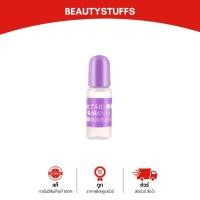ราคา ไฮยาลูรอนนิคลดเลือนริ้วรอยสูตรเข้มข้น The sun hyaluronic acid เข้มข้น10ml จากญี่ปุ่น (1260968965)