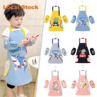 ราคา 【ได้รับใน 1-3 วัน 】❤️ร้านคนไทย❤️COD เด็กผ้ากันเปื้อนหมวกแขนกันน้ําน้ํามันหลักฐานอนุบาลนักเรียนประถมครัวเบเกอรี่ทุ่มเทชุดสามชิ้น6-12ปี (28741985774)