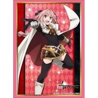 ราคา Bushiroad Sleeve Collection HG Vol.1508 Fate/Apocrypha "Rider of Black" - สลีฟการ์ด, ซองการ์ด, ซองใส่การ์ด (7215618572)