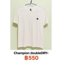 ราคา Champion เสื้อยืด doubleDRY® แท้ 100% (41958346719)