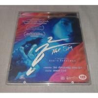 ราคา ชู้ หนังไทย vcd แผ่นแท้ กล่องใส (24777438418)