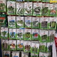 ราคา เมล็ดผักสวนครัว ศรแดง ตะวันต้นกล้า เจียไต๋ ข้าวโพด มะละกอ ซองละ 10 ตราศรแดง (5120224697)