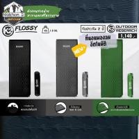 ราคา K2 Flossy แผ่นรองนอนแบบพองลมอัตโนมัติ (นุ่มสบายหลังไม่ติดพื้น) (18664958805)