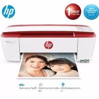 ราคา HP DeskJet Ink Advantage 3777 All-in-One Printer (White/Red)(Red)(Red) (179554128)