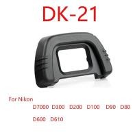 ราคา Dk-21 ยางรองช่องมองภาพ สําหรับกล้อง Nikon D300 D200 D90 D80 (15083374348)