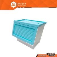 ราคา เพชรสยาม กล่องพลาสติกฝาสไลด์ ไซส์ L รุ่น No.8222 สีฟ้า |BAI| (20827395217)