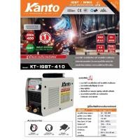 ราคา ตู้เชื่อม KANTO รุ่น KT-IGBT-410 ตู้เชื่อมอินเวอร์เตอร์ รับประกัน1ปี (29485465425)