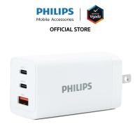 ราคา Philips หัวชาร์จ รุ่น PD65W อะแดปเตอร์ 3 พอร์ต USB-A/USB-C ชาร์จไว PD (27886191843)
