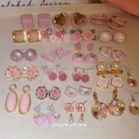 ราคา เดรช เข็มเงินเกาหลีชุดเพชรตาแมวหินต่างหูดอกไม้ออกแบบสดต่างหูสีชมพู (24144819808)