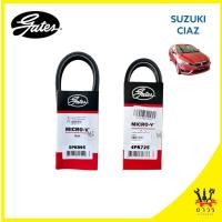 ราคา สายพาน หน้าเครื่อง SUZUKI CIAZ เบอร์แท้ 5PK897,4PK724 ใช้เบอร์ 5PK895,4PK725 แทนได้ (22736404390)
