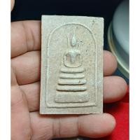 ราคา พระสมเด็จหูบายศรี หลังหงส์ หลวงพ่อชำนาญ วัดบางกุฎีทอง จ.ปทุมธานี (26727255713)