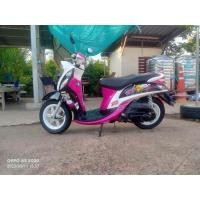 ราคา ล้อแม็กแท้ขอบ 12 yamaha ดิสหน้า 4 รู พร้อมยาง (41804825829)