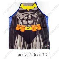 ราคา iCooker ผ้ากันเปื้อนแฟชั่น ชุดแฟนซี super hero, wonder women, bat man, bat girl, Captain, superman, super girl (29811274234)