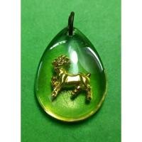 ราคา เหรียญ แพะ นักษัตร ปีมะแม (21870119954)