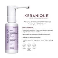 ราคา Keranique Hair Regrowth Treatment ขนาด 60Ml (28010697681)
