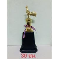 ราคา ต้นยวนสปอร์ต ถ้วยรางวัลไก่แจ้ ถ้วยรางวัลไก่ชน สวย ดูดี ความสูง 26-30 ซ.ม. สั่ง 3 ใบขึ้นไป ทำป้ายให้ฟรี แจ้งทางแชทครับ (9716841198)