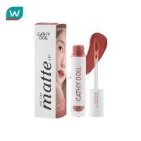 ราคา Cathy Doll เคที่ดอลล์ นอต ทู แมทท์ ลิป 2.9ก. 08 เคลาดี้ บราวน์ (27734896868)