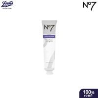 ราคา No7 Pure Retinol Hand Cream 75 ML. นัมเบอร์เซเว่น เพียว เรตินอล แฮนด์ ครีม 75 มล. (13018842190)