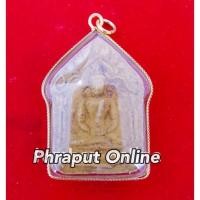 ราคา จี้ พระขุนแผน หลวงปู่ทิม ตะกรุดทอง 1 ดอก พร้อมเลี่ยมกรอบ (2003121016)