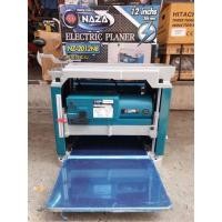 ราคา เครื่องรีดไม้ 12 นิ้ว NAZA รุ่น 2012 NB+ ขนาด 12 นิ้ว กำลังไฟ 1,650 W.+ หน้ากว้างการใส 304 mm+ ความเล็กสุดกืนเนื้อไม้ (20935819647)
