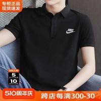 ราคา เสื้อวอร์ม nike nike official store เสื้อยืดผู้ชายแขนสั้น NIKE NIKE SUMMER NEW OFFICIAL FLAGSHIP ผู (29753628286)