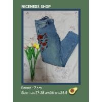 ราคา ยีนส์แบรนด์ Zara แท้ งานปัก (7064904493)